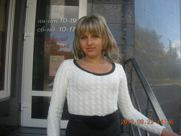 Анастасия Алупой