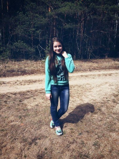 Любовь Риморева