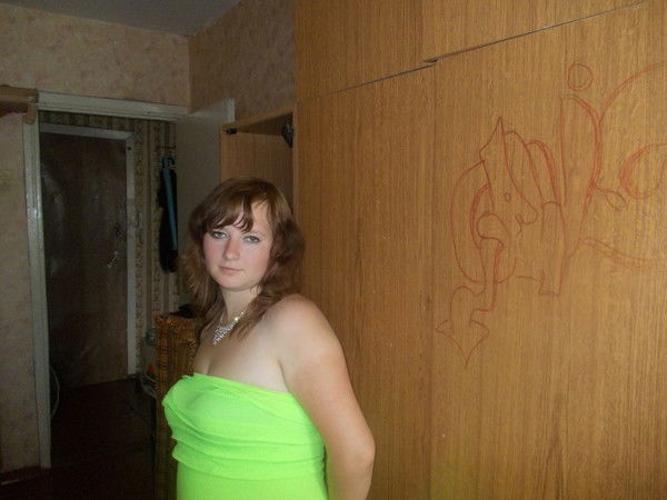 Наташа Бунина