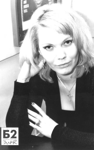 Екатерина Жмакина