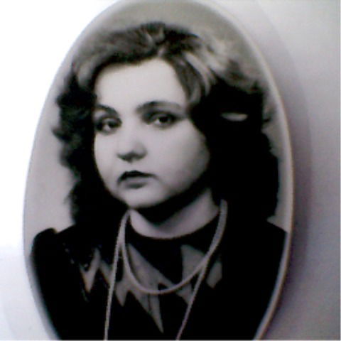 Елена Деркач