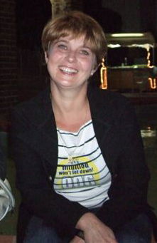 Татьяна Климова