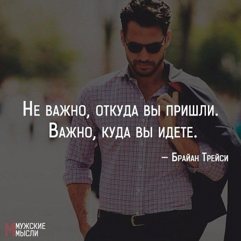 Владимир Р...