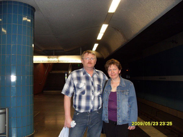 Валентина Плотников