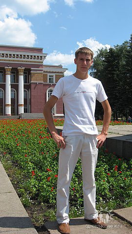 Николай Вакуленко