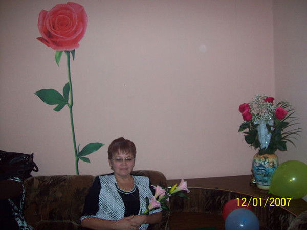 Савия Вахитова