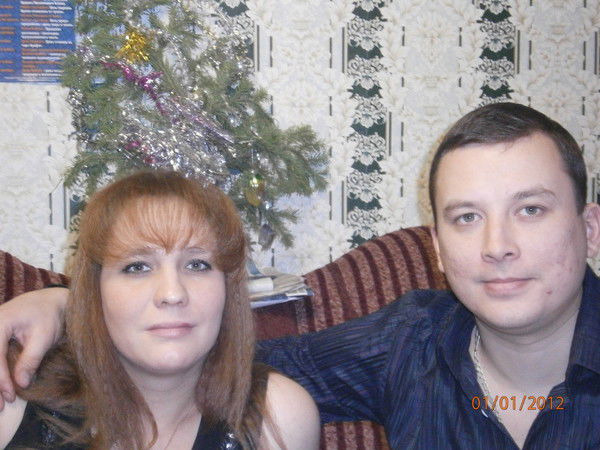 Вера Ерёмина