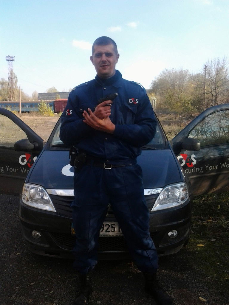 Виталий Романчук