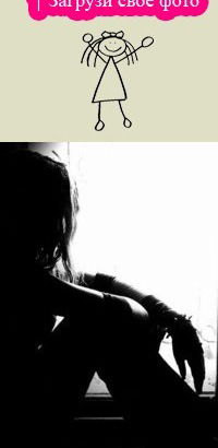 Марина Кочергина