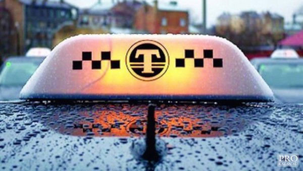 Такси V Анапе 2-44-22