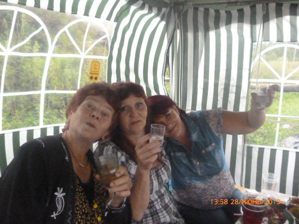 Людмила Пыркина