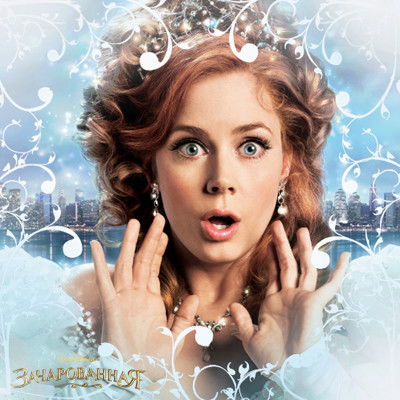 Жасмин Милашка