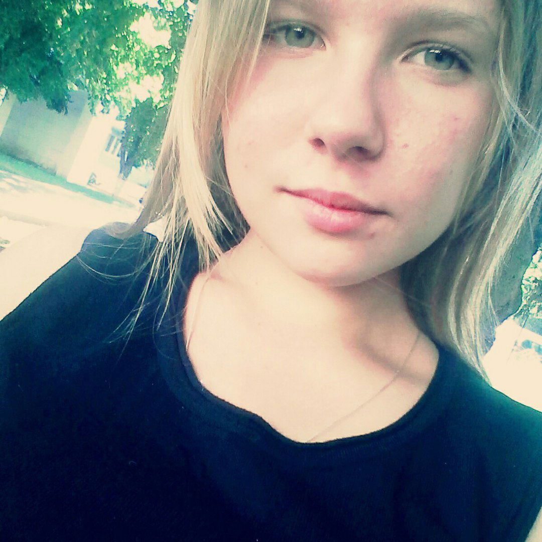 Арина Иванько