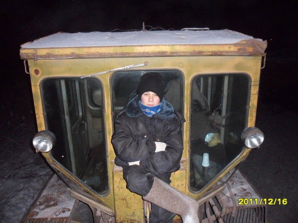 Серега Бауэр