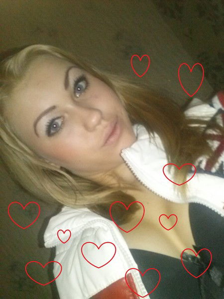 Александра (