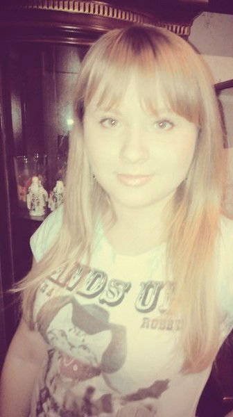 Яся Гаевская