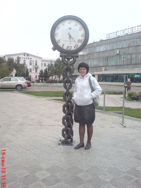 Евгения Мишкина