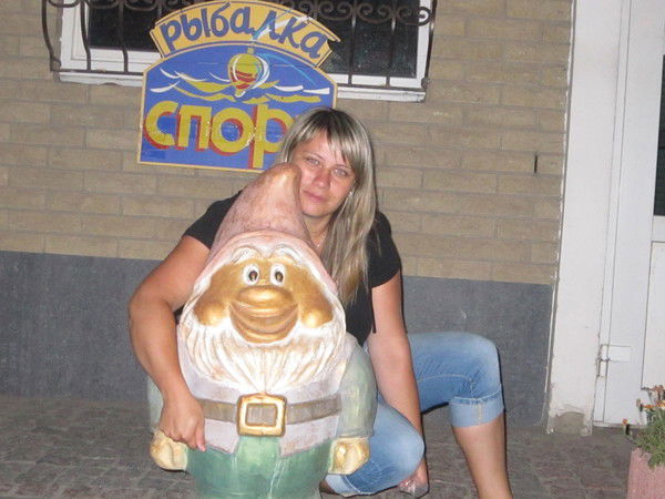 Марина Бощенко