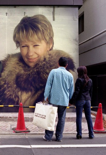 Наталья Аблам