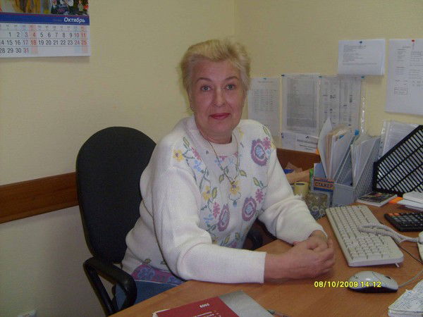 Ирина Истомина