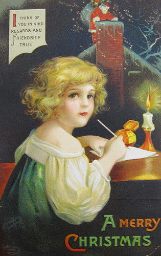 Елена Ефремова