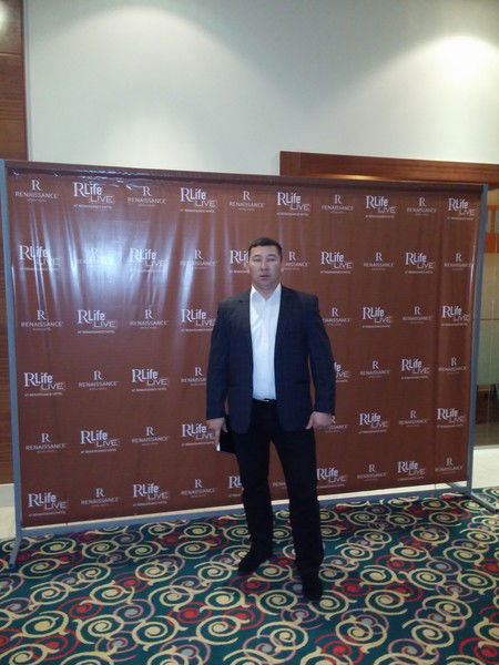 Ерош Айтбаев