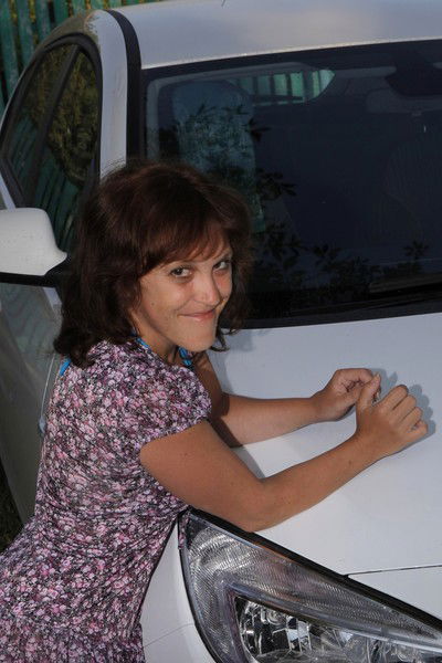 Диана Башлаева