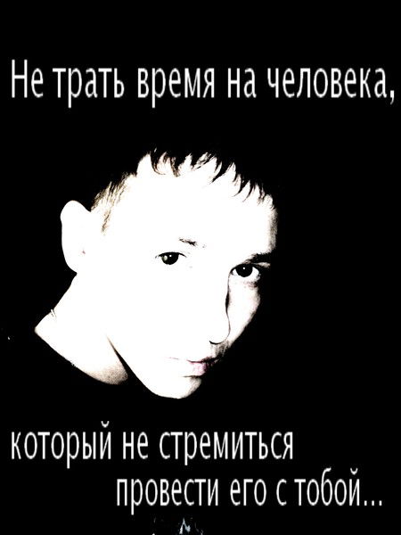 Алексей Егоров