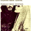 Муслим Азуев