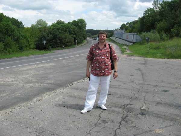 Алексей Щербаков