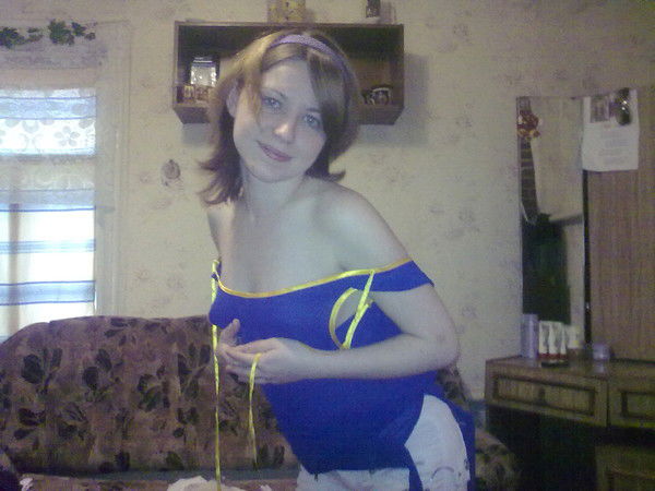 Юлия Елисеева