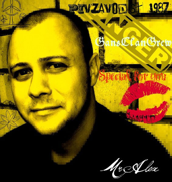 Александр Жаров