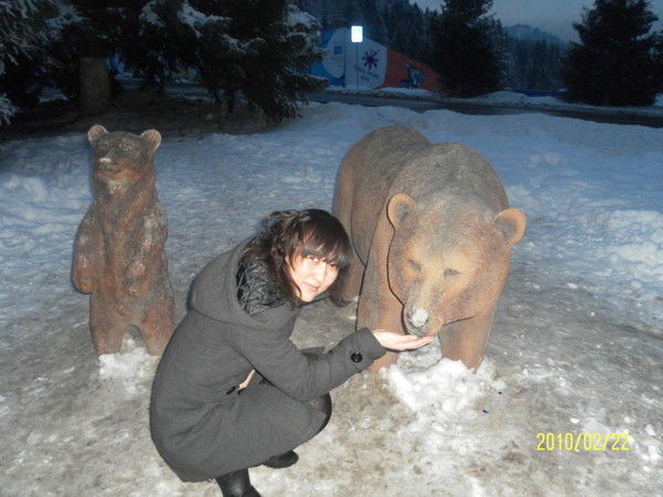 Гулбакыт Бейсенбайкызы
