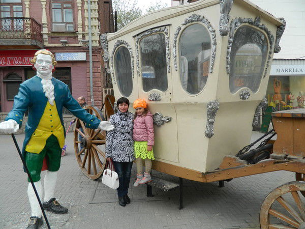 Александра Шаврина