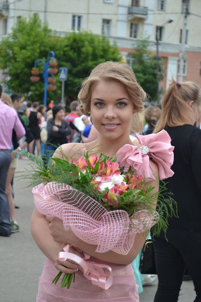 Александра Зудилина