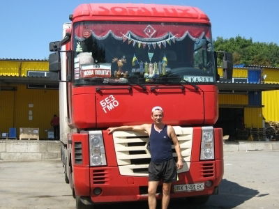 Сергей Перейма