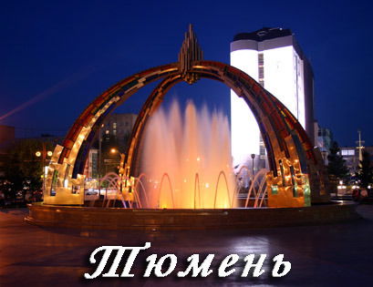 Алексей Филимонов