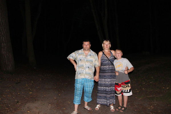 Елена Лаздаускас