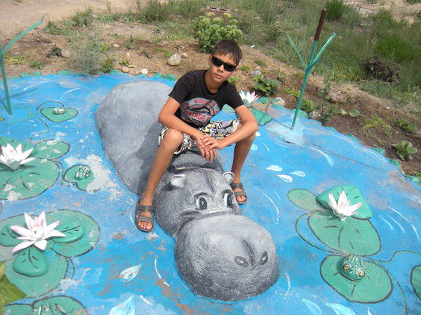 Ярослав Кан