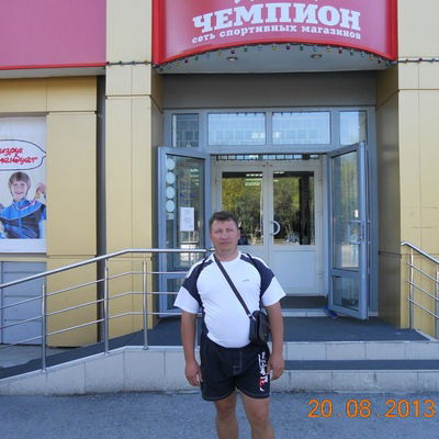 Павел Тимошицкий