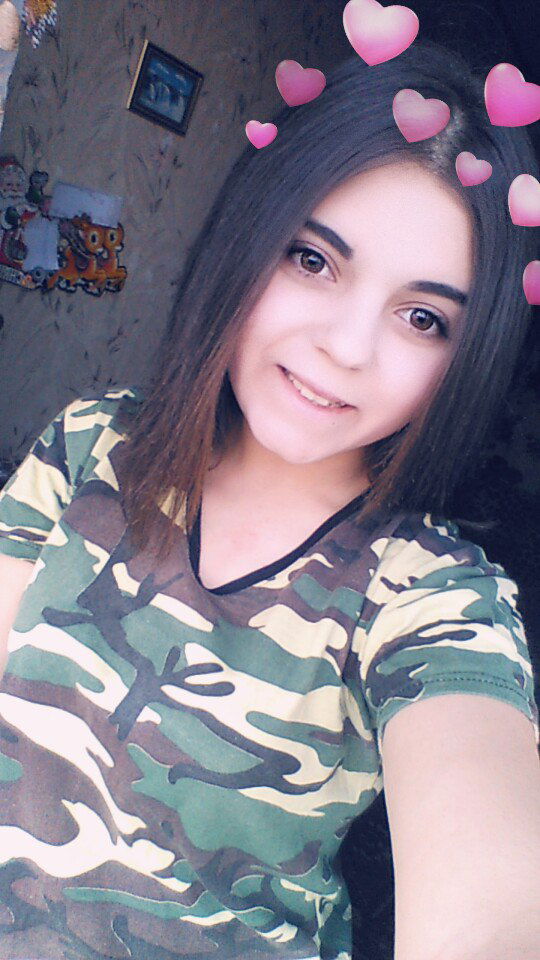 Снежана Симаченко