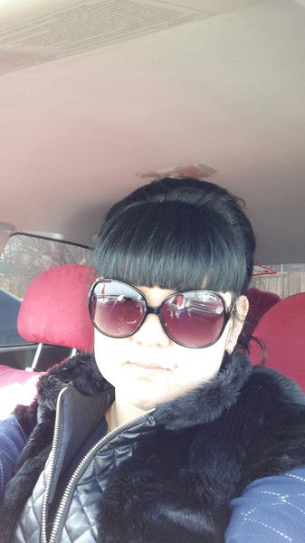 Индира Еримбетова