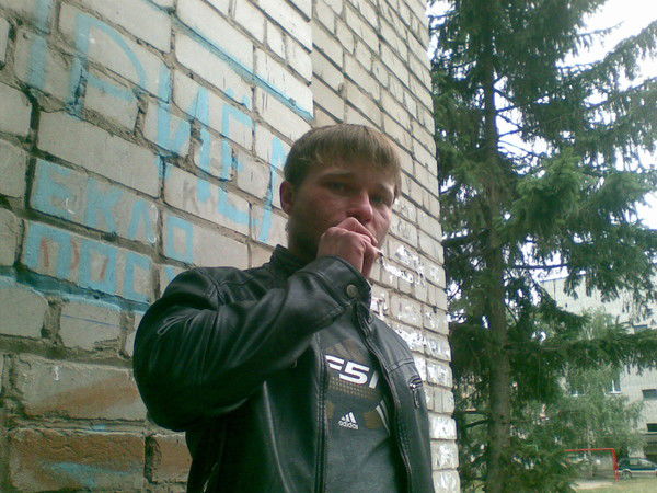 Максим Александров