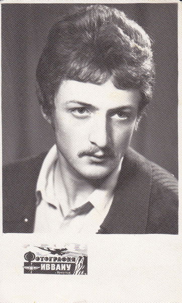 Юрий Курнаков