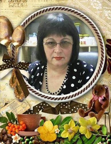 Татьяна Ткаченко