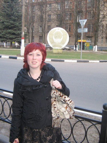 Ирина Осипенко