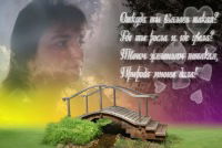 Оксана Варахтина