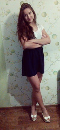 Елизавета Бусько