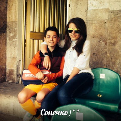 Сніжана Підгірна