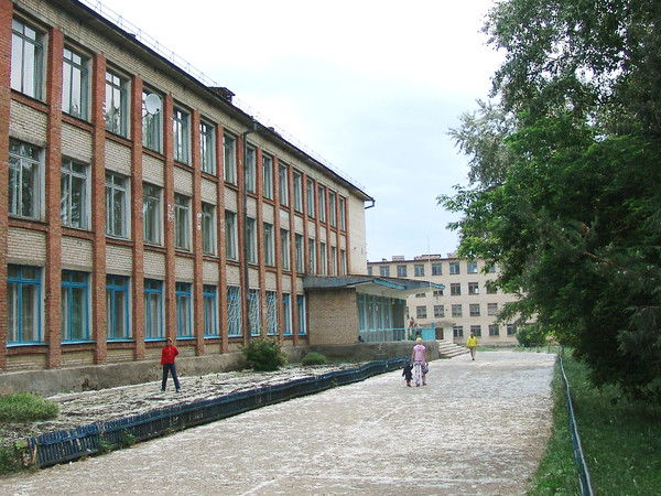 Моу "травниковская Сош"